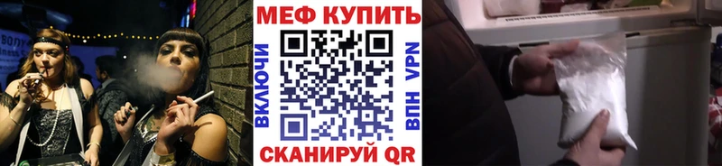 Где купить наркоту Новоаннинский Галлюциногенные грибы  МАРИХУАНА  Кокаин  Альфа ПВП 