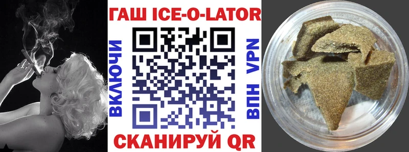 Канабис Новоаннинский