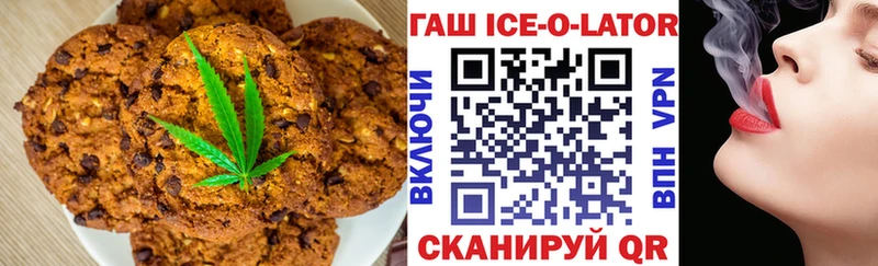 как найти закладки Новоаннинский Cannafood конопля