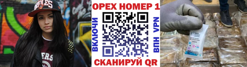 Кокаин VHQ  гидра как зайти  shop наркотические препараты  Новоаннинский 
