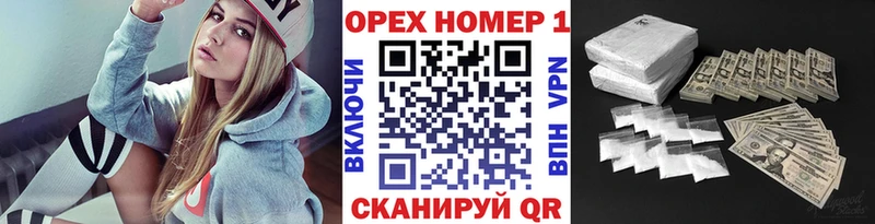 Cocaine 97% Новоаннинский