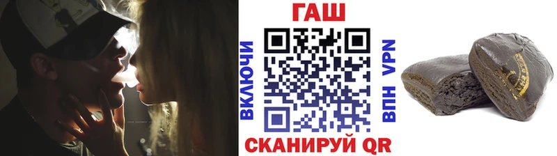 ГАШИШ Premium  blacksprut tor  Новоаннинский 