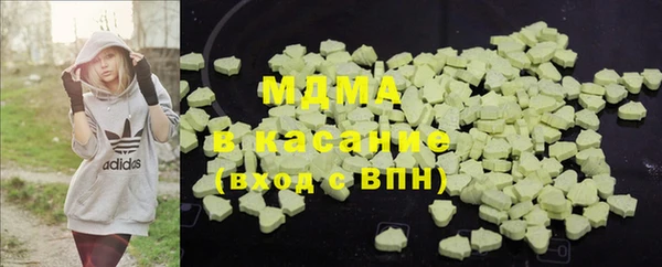 трава Алексеевка