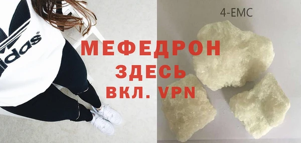 соль курить ск Алзамай