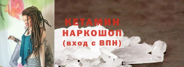 соль курить ск Алзамай