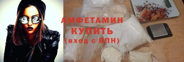 соль курить ск Алзамай