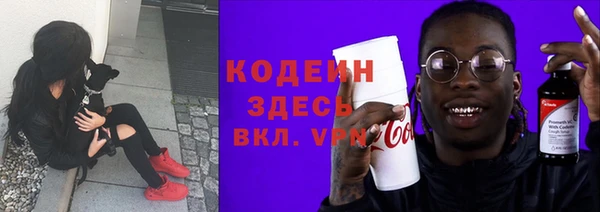 ALPHA PVP Алексин
