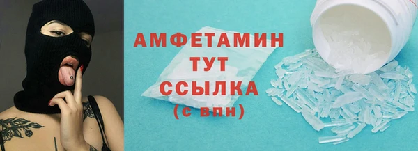 соль курить ск Алзамай