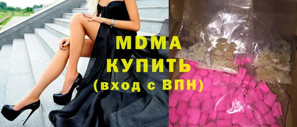 трава Алексеевка