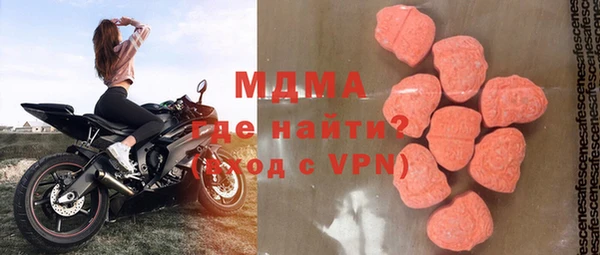 соль курить ск Алзамай