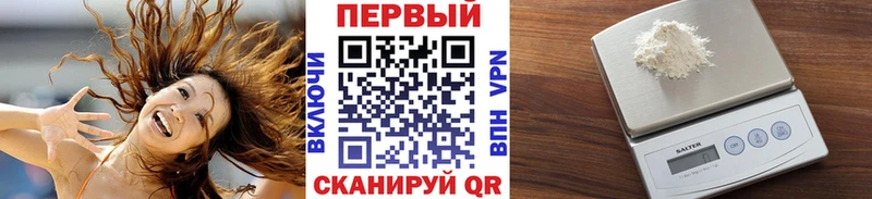 Первитин витя  Новоаннинский 