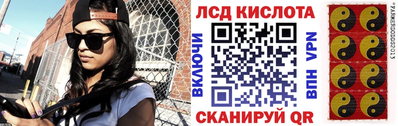 Марки NBOMe 1500мкг  купить   Новоаннинский 