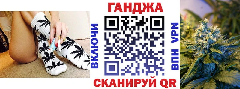 площадка состав  Новоаннинский  Марихуана сатива  наркотики 